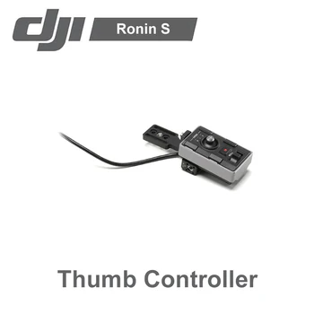 

Ronin 2 Thumb Controller