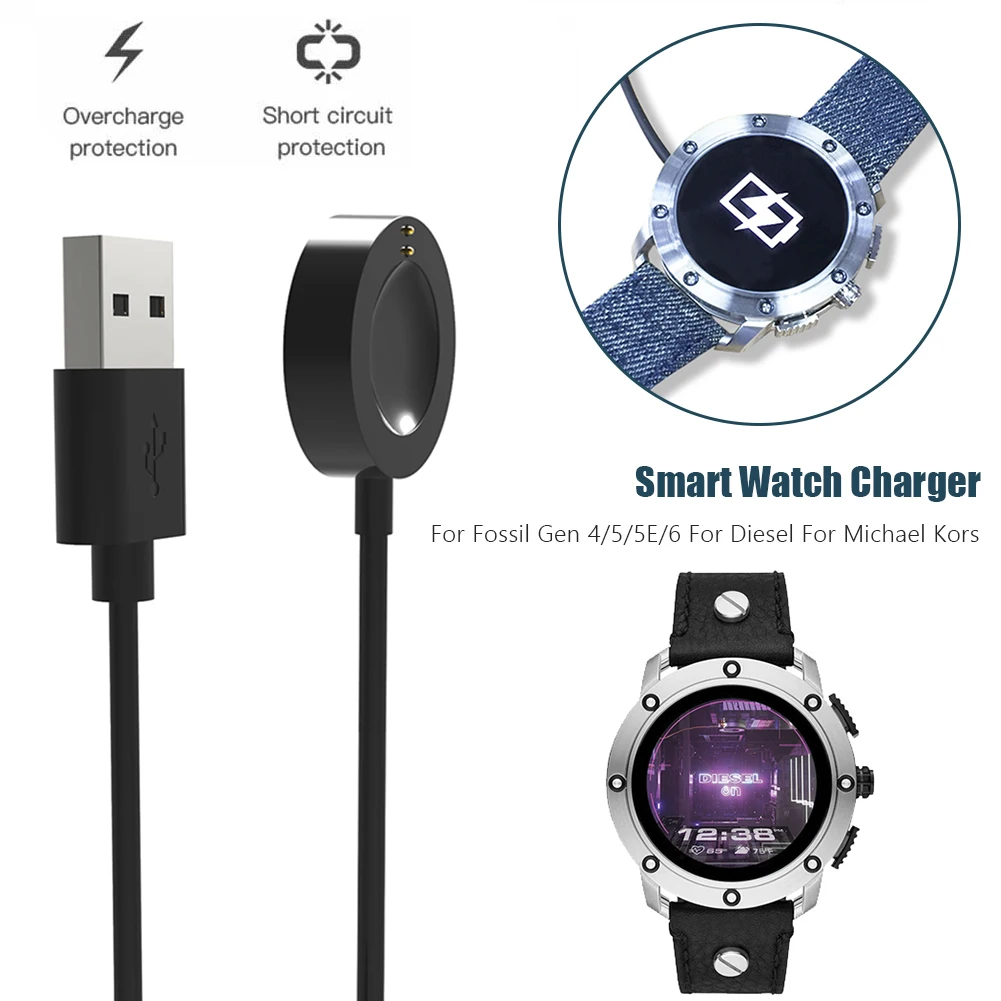 USB-кабель для зарядки Fossil Gen6/Gen5 