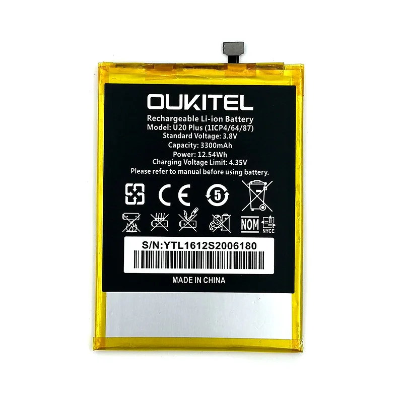 Батарея Wisecoco U20 Plus 3300 мАч для телефона Oukitel новейшая продукция аккумулятор + номер