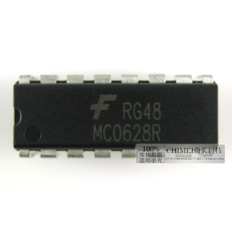 Бесплатная доставка. MC0628R в ЖК-источник питания PWM контроль IC чипы | Обустройство