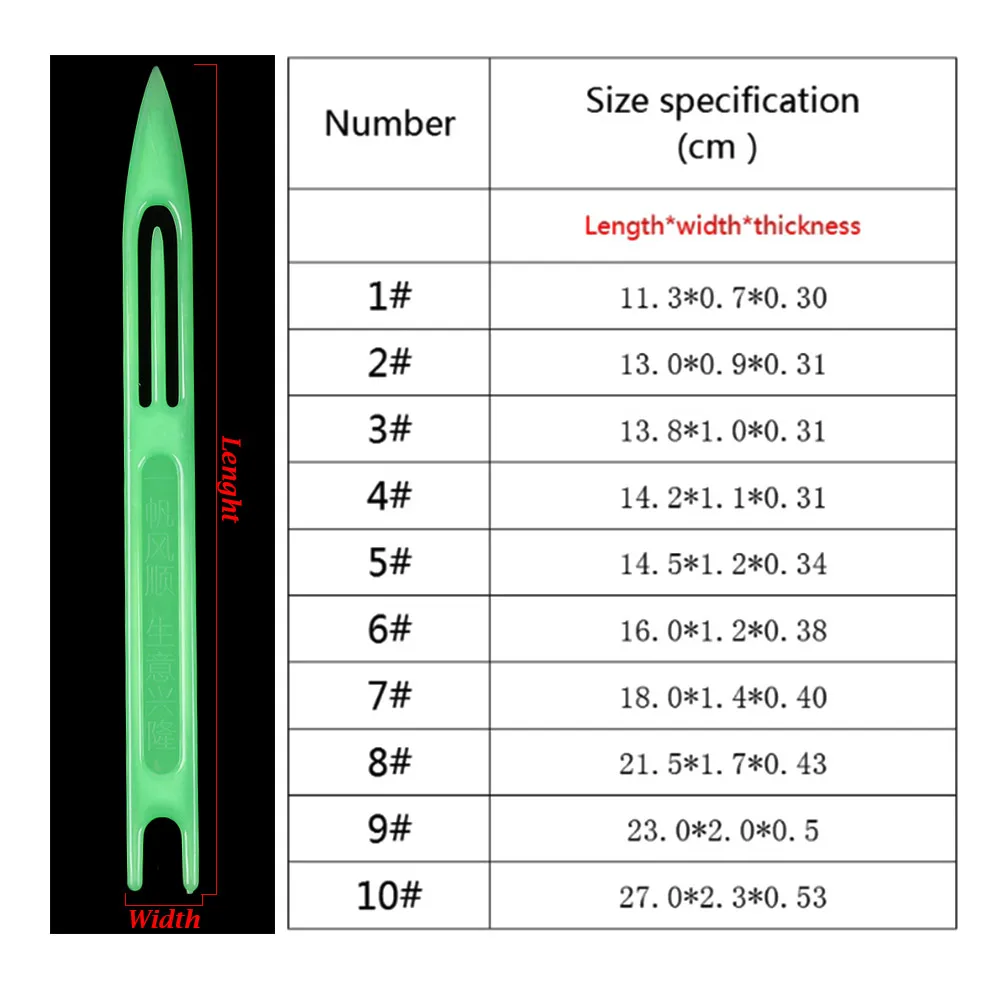 8/10Pcs Zufällige Farbe Rostfrei Kunststoff Weben Angeln Netting Nadel Ausbessern Reparatur Net Linie Shuttles Ausrüstung Zubehör – Detail 1