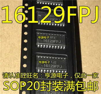

HA16129 HA16129FPJ 16129FPJ SOP20