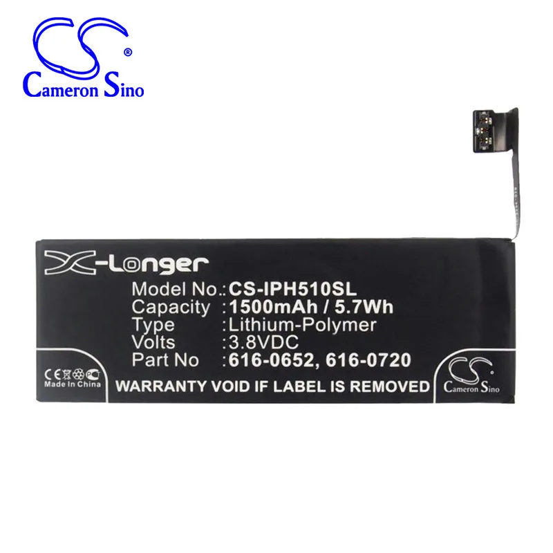 CameronSino для iPhone Аккумулятор 616-0652 616-0719 616-0720 A1234 A1457 A1516 A1518 A1528 A1529 A1530 A1533 616-0722 616-0728 |