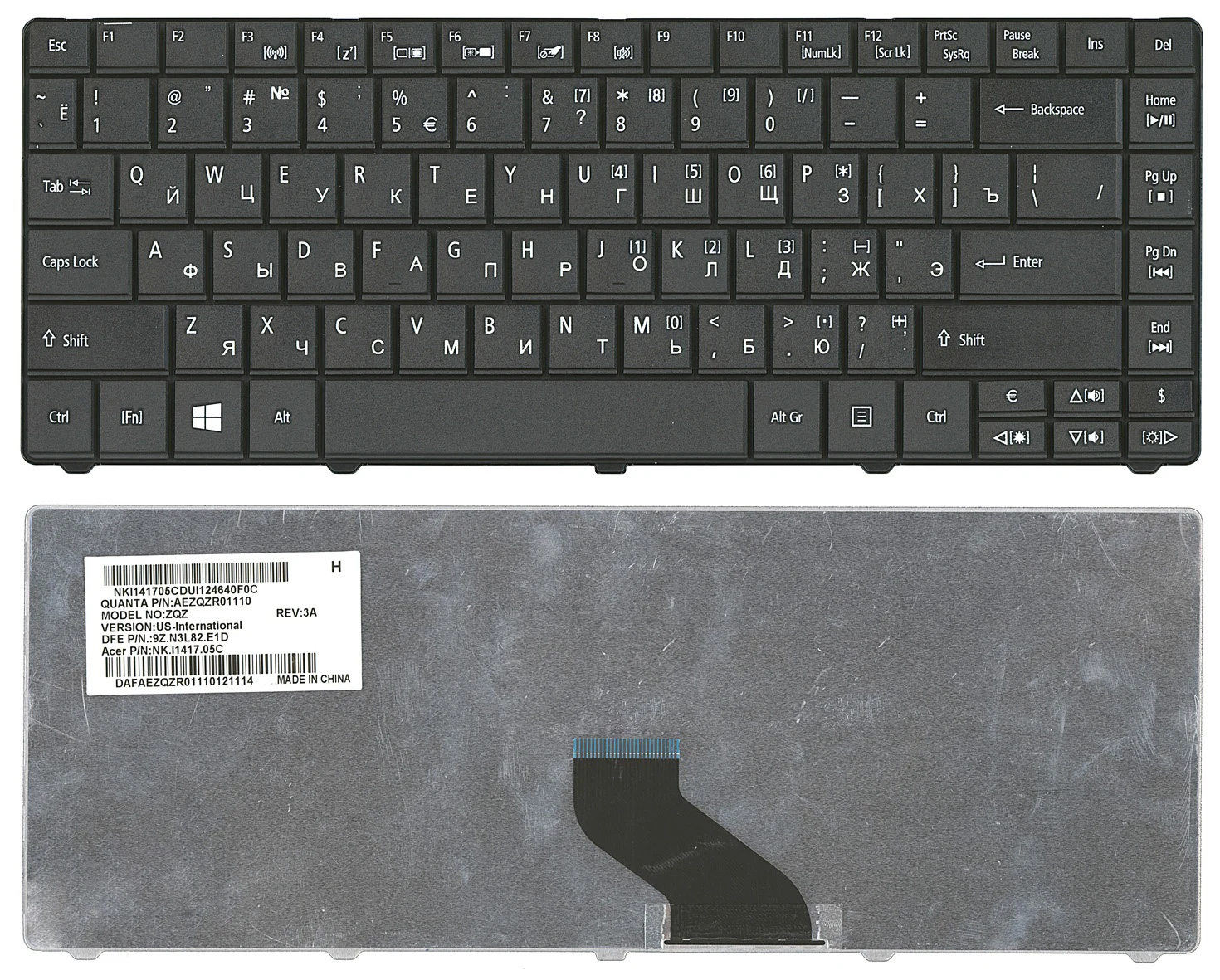 Клавиатура для нетбука Acer Aspire E1-421 E1-431 E1-471 TravelMate 8371 8471 Series p/n: SK-ATQ0R 9Z.N3L82.00R KB.I140A.2 |