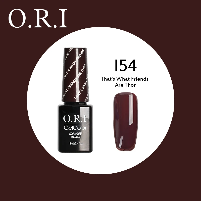 I54 O.R.I, 12 мл, УФ-гель для ногтей, УФ светодиодный Гель-лак для ногтей, гибридный впитывающий Гель-лак, лак для ногтей, лак для ногтей - Цвет: I54
