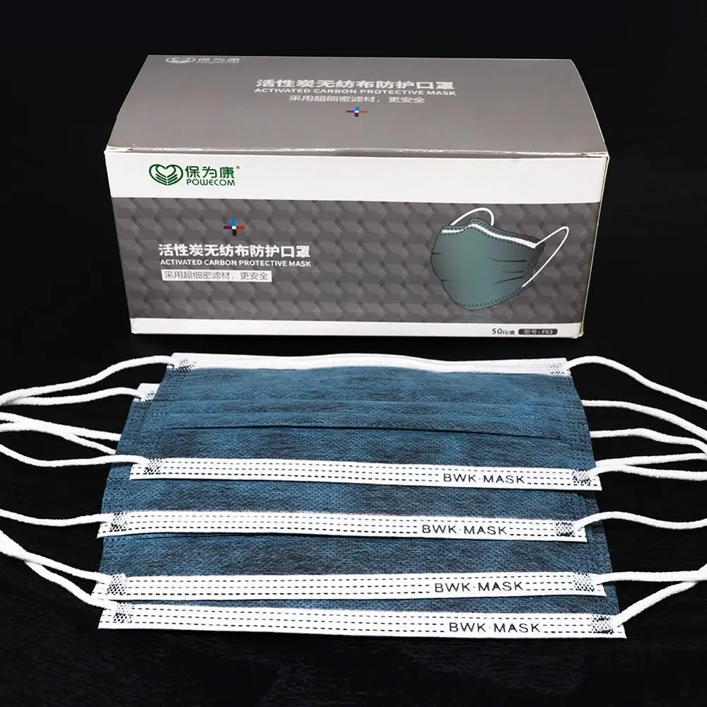 POWECOM Disposable Activated Carbon Mask 4 Layer Dustproof Face Mask Protective Nonwoven Respirator Mouth 50/100/150/200/300Pcs