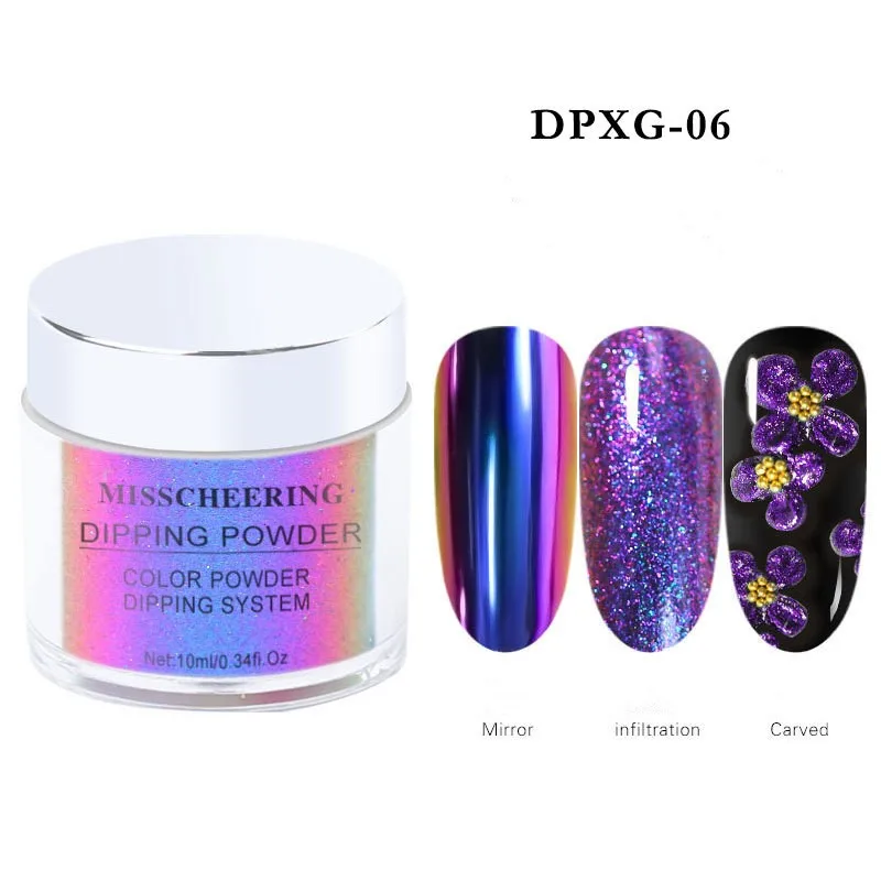 Лак для ногтей Aurora Infiltration Dust UV гель полированный хромированный пигмент четыре в одном украшение для ногтей - Цвет: DPXG6