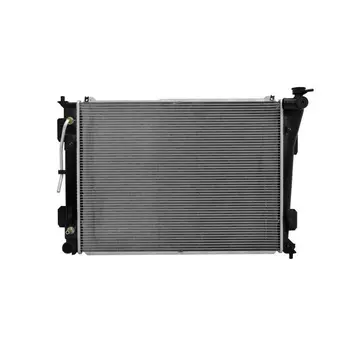 

Radiator cooling system for Kia Optima 2.0/2.4i 12 SAKURA 34518503