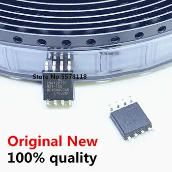 

5pcs MX25U12873FM2I-10G 25U12873FM2I-10G 25U12873F M2I-10G sop-8 Chipset