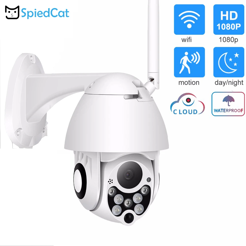 HD 1080P PTZ IP Wifi CCTV Night Vision Motion Detection Camera Outdoor IP65 Waterproof Security Surveillance Support TF Card |