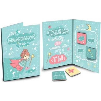 

Chocolate chokocat "little Fei", milk, postcard, 20 gr