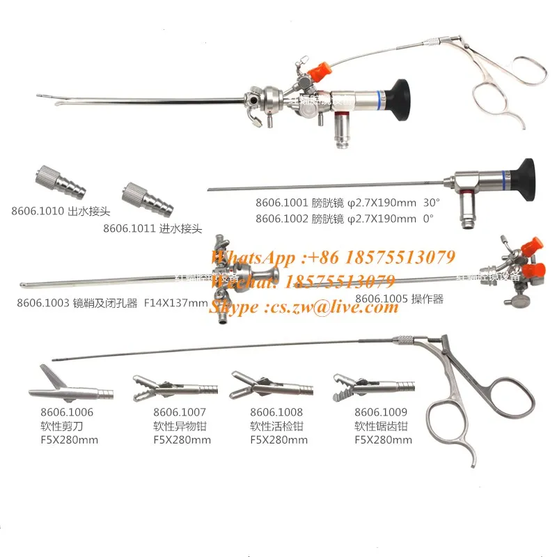 

Pediatric Cystoscope Equipment Animal Cystoscope Pet Animal Cystoscope Foreign Body Forceps Scissors Bladder Endoscope