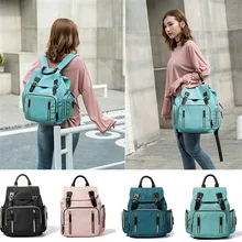 Модная, для детских подгузников, сумка для мамочек для ухода за ребенком, сумка для подгузников Водонепроницаемый большой Ёмкость на открытом воздухе путешествия рюкзак уход за ребенком для кормления Сумки из натуральной кожи