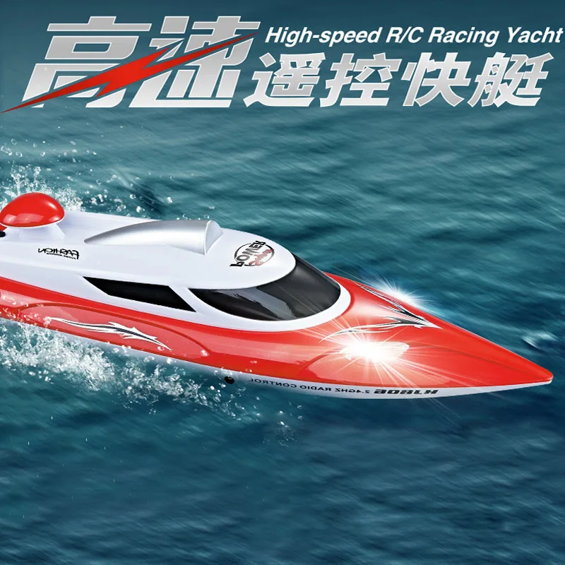 

Prompt Large Size High-Speed Remote Control Boat Speedboat Summer Day Low Electric New Style Children Liquid-cooled Play with Wa