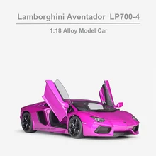 

1/18 Lamborghini Aventador LP700-4 Alloy Sports Car Model Diecasts Metal Car Model Metal Toy Car Model Simulation Kids Toy Gift