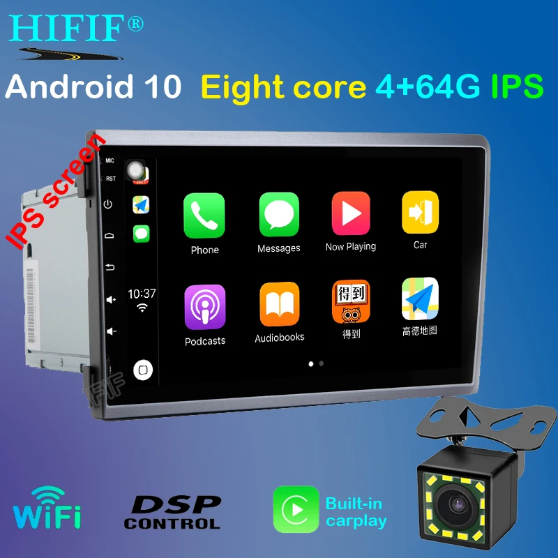 Автомобильный мультимедийный плеер 8 дюймов DSP IPS Android 10 GPS для Volvo S60 V70 XC70 2000 2001 2002