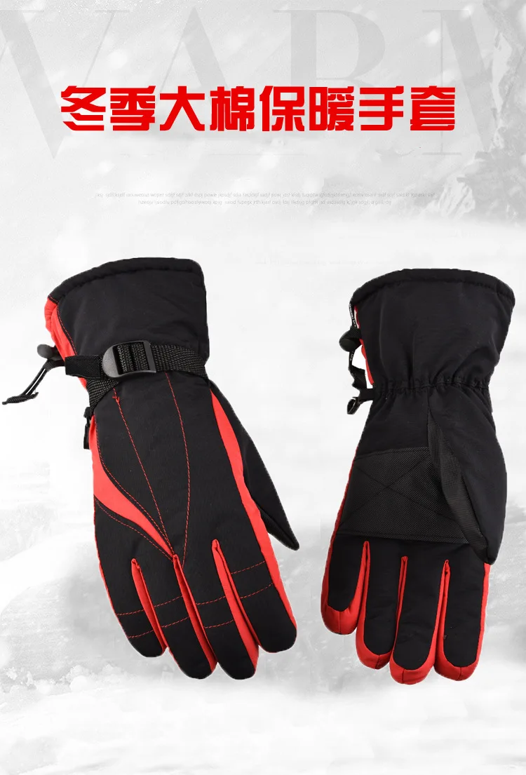 Waterproof Winter Warm Gloves Men Ski Gloves Thick Warm Gloves Windproof Waterproof Unisex Cycling Gloves Touch Screen Gloves