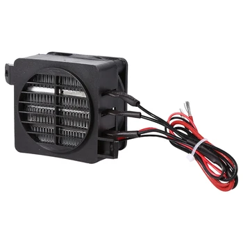

Calefactor 100W 12V Energy Saving PTC Car Fan Air Heater Constant Temperature Heating Element Heaters Electric Hand