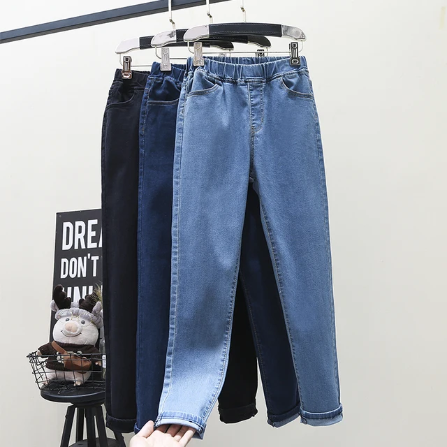 [최신|인기상품]밴딩데님 => S-6XL 데님 바지 여성 높은 허리 탄성 스트레치 스트레치 청바지 섹시한 높은 허리 연필 바지 [ChinaNOW | 추천상품]