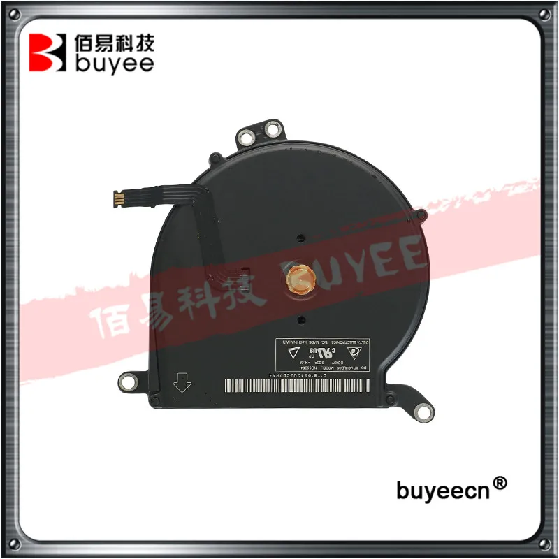 A1369&A1466 风扇 (7)