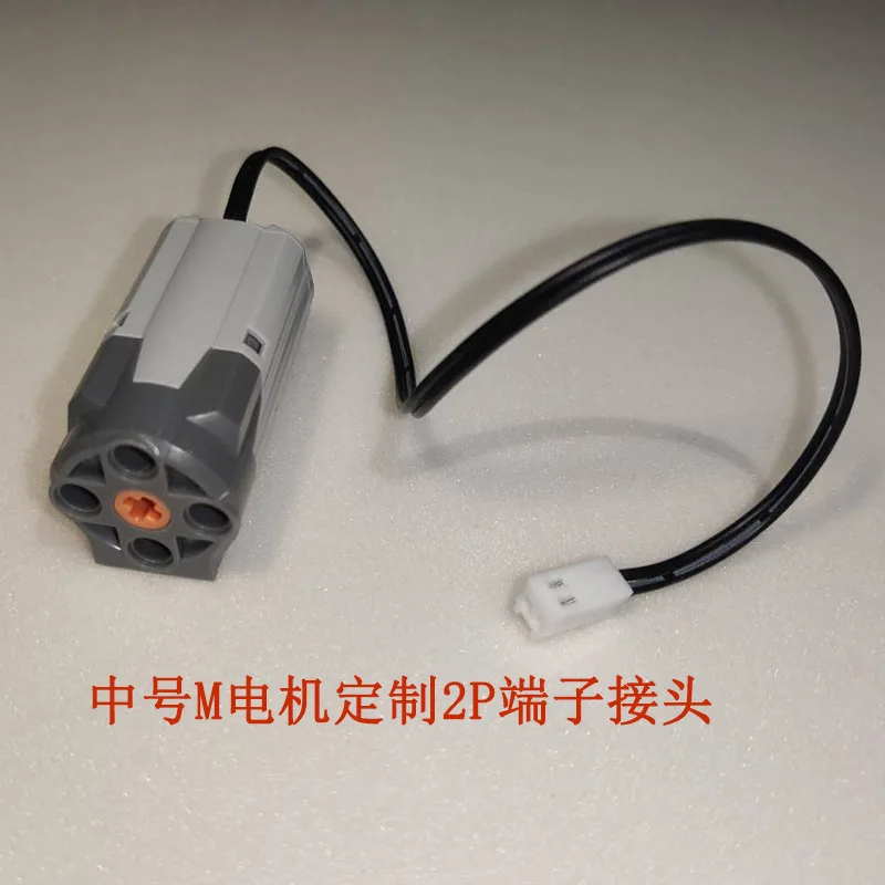 

Compatible LEGO EV3 Building Blocks m oc Toy Motor PF Power Machinery Group Change 2P Terminal Connector Medium M Motor