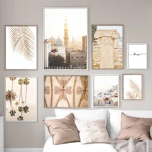 Islamic Architecture Coconut Tree Love Wall Art Canvas Painting Nordic Posters And Prints Wall Pictures For Living Room Decor Islamic Architecture Coconut Tree Love Wall Art Canvas Painting Nordic Posters And Prints Wall Pictures For Living Room Decor
