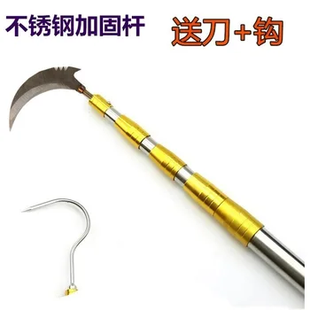 

Hook Branch Hook Hook Branch Knife Scaling Lengthen Fruit Altitude Picking Useful Product Fruit Picker Effortless Repair Branch