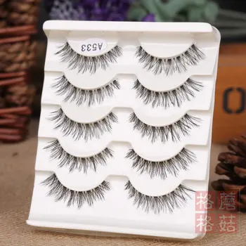 

Japanese-style False Eyelashes Cross Densely Eye End Lengthen Front Short Long Back 5 Pairs with Box