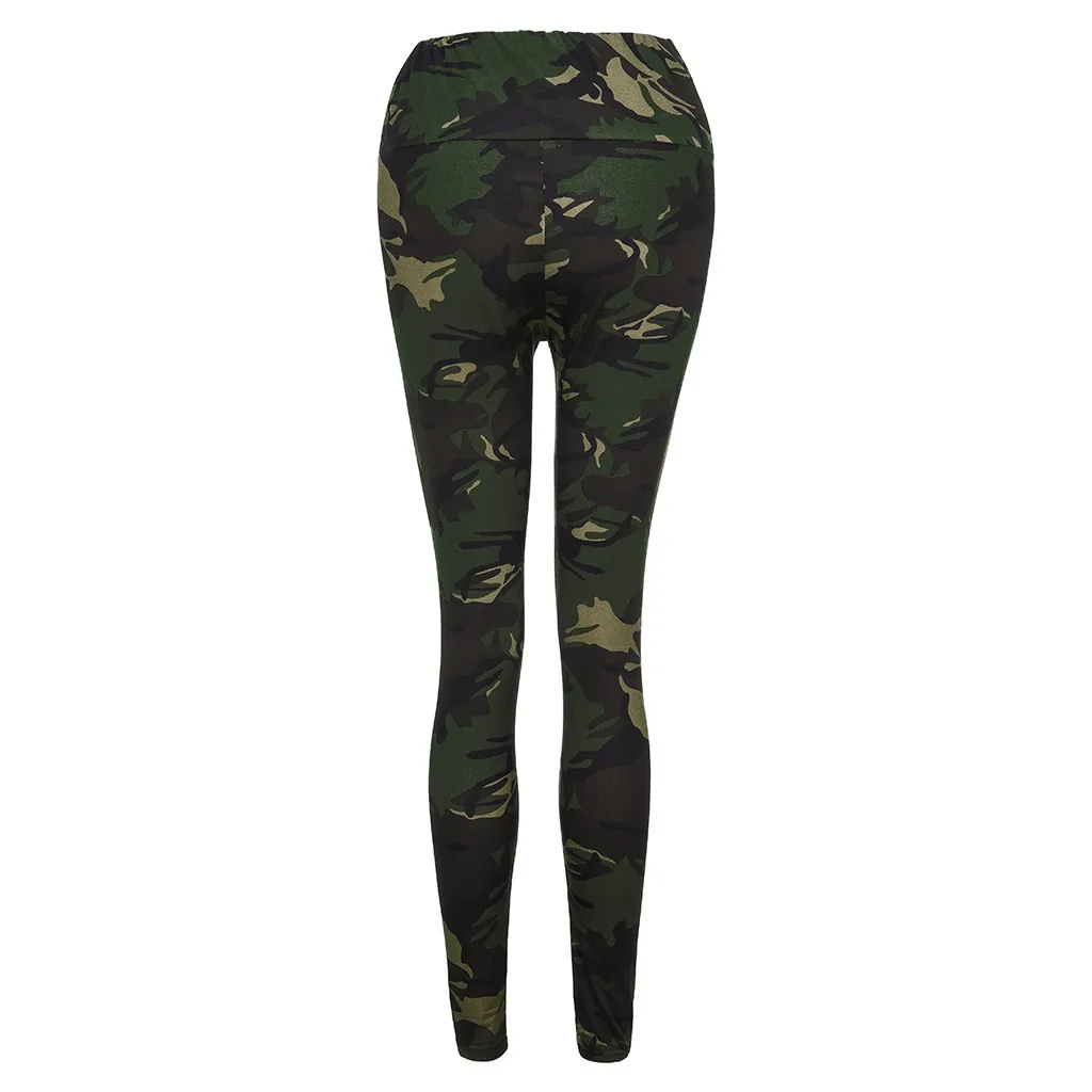 camo workout pants womens