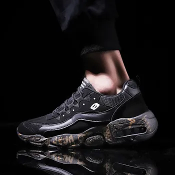 

Air Cushion Height Increasing Trend autumn breathable wild casual shoes student men's shoes white sports shoes tide Soft bottom