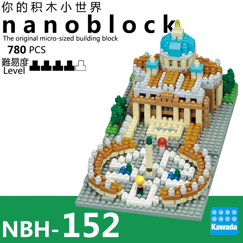 NanoBlock NBH 152 Ватикан 780 деталей строительные блоки достопримечательности для