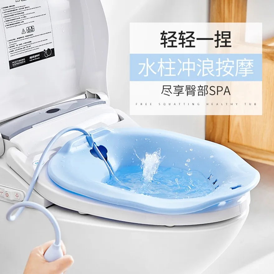 

Nationwide Plastic Hole-Squat Tub Haemorrhoids Prostate Fumigation Developing Seat Bath Pregnant Women Cleaning under Body