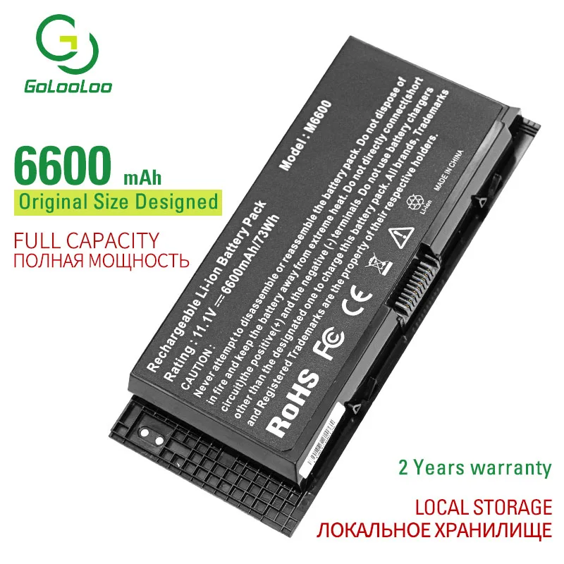 Аккумулятор Golooloo 9 ячеек 6600 мАч для ноутбука Dell Precision M4600 M4700 M4800 M6600 M6700 M6800 FV993 FJJ4W