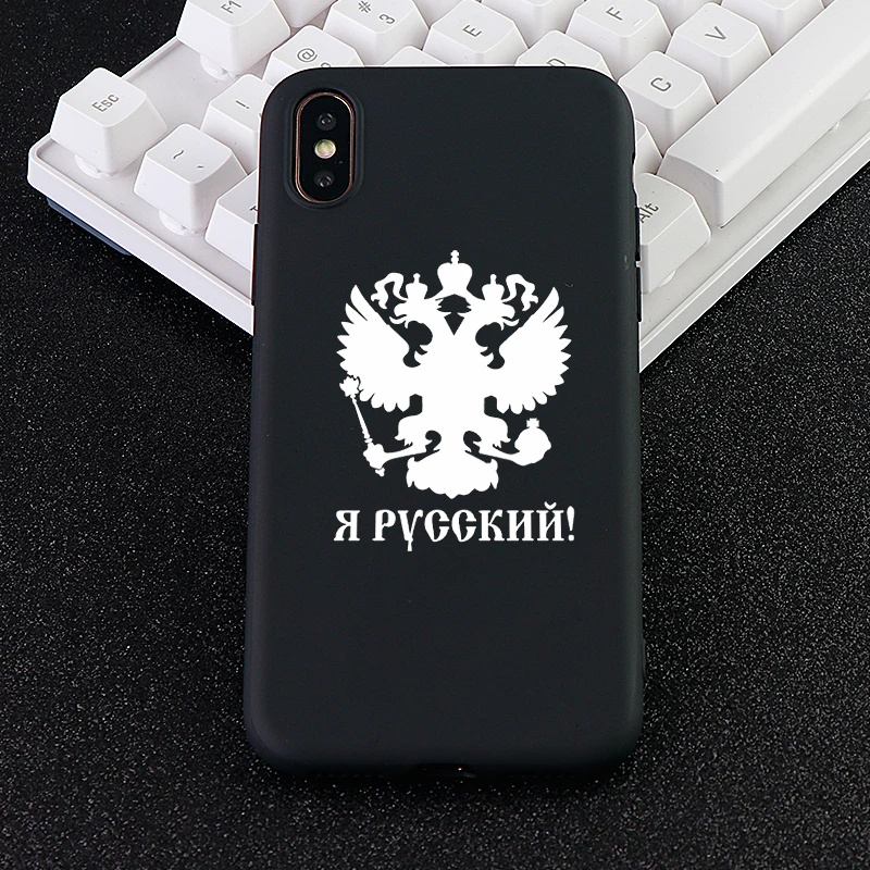 за чехол на айфон iPhone 6 S 7 8 Plus X XS MAX XR герб России мягкий силиконовый установлены