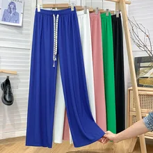 

Blue Pants Women's Spring Summer Thin Knit Wide Leg Pants Fashion Ladies Elastic High Waist Casual Loose Green Trousers S-2XL