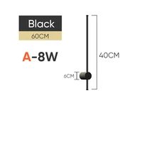 A-Black 40CM 8W