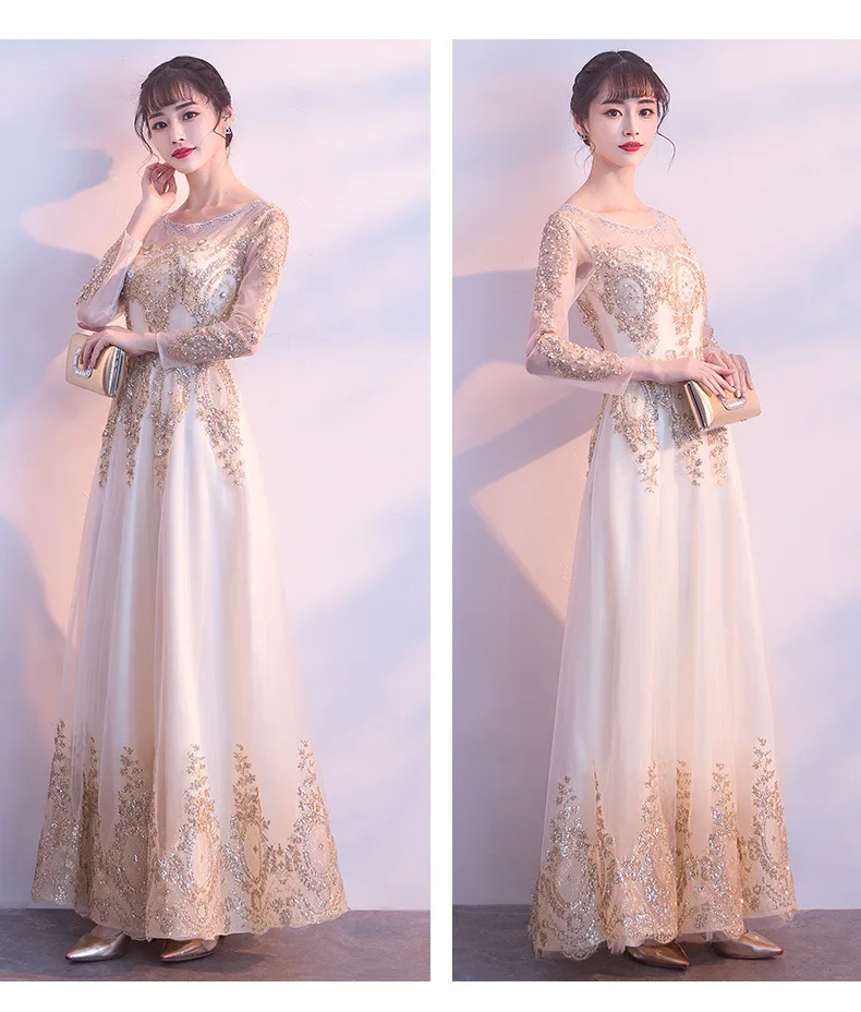 Длинные платья JaneyGao