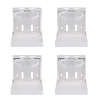 

4Pcs Adjustable Folding White Drink Cup Holder - Boat/Marine/Caravan/Car/RV