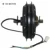 QS Motor 1200W 212 35H V1.12 electric bike spoke hub Motor/bicycle spoke motor/Low power electric bike