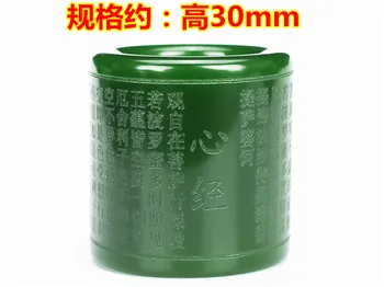 

Anillo de Jade verde Natural corazón meridiano jadeita budismo amuleto de moda encanto joyería tallada a mano artesanías re