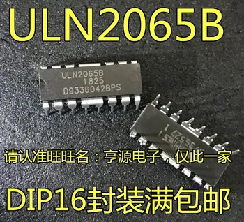 

50pcs ULN2065 ULN2065B DIP-16