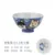 Cartoon Animals Ceramic Rice Bowl Cute Cat Puffer Fish Rabbit Underglaze Tableware Kitchen Accessories Ceramic Bowl 30