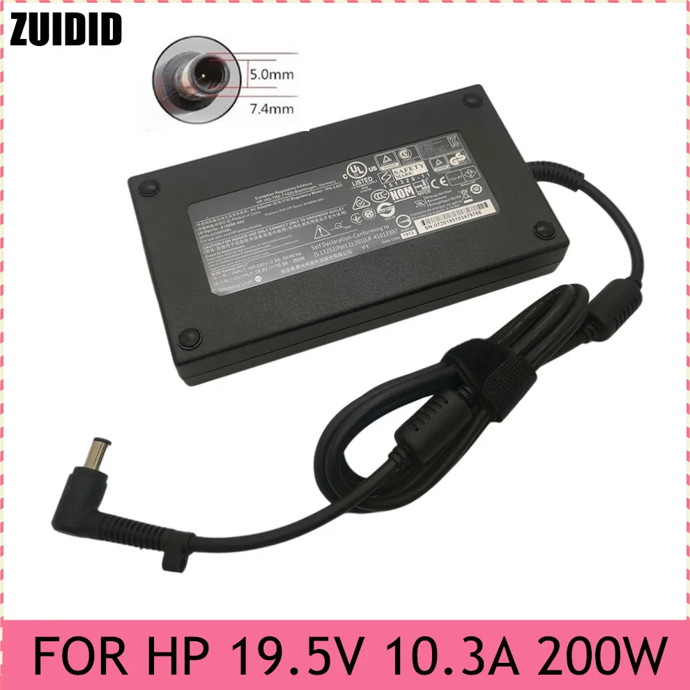 

19.5V 10.3A 200W 7.4*5.0mm Laptop Charger For HP 8740W 8760W 8770w ZBOOK 15G2 17G2 TPN-CA03 HSTNN-CA16/24 Notebook Power Supply