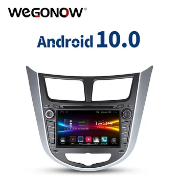 

DSP Android 10.0 4 Core 2GB+32GB Car DVD Player GPS WIFI BT TPMS carplay RDS Radio For HYUNDAI Verna Accent Solaris 2011-2015