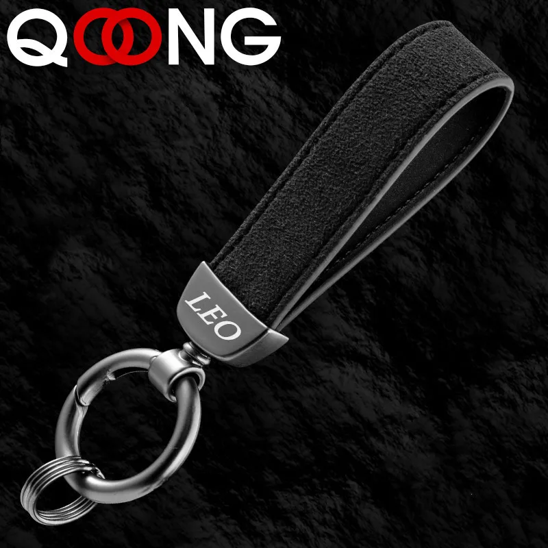 QOONG высококачественный подарок флис замша кожа автомобиль брелок для ключей