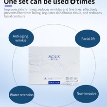 Антирадарная нить без иглы, шелковая фиброиновая линия, эссенция коллагена, подтяжка ниток для лица, против старения, гиалуроновая подтяжка, уход за кожей