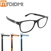 Xiaomi ROIDMI qukan B1/W1 фотохромные анти-голубые лучевые защитные очки Съемные анти-Синие лучи защитное стекло обновленная версия