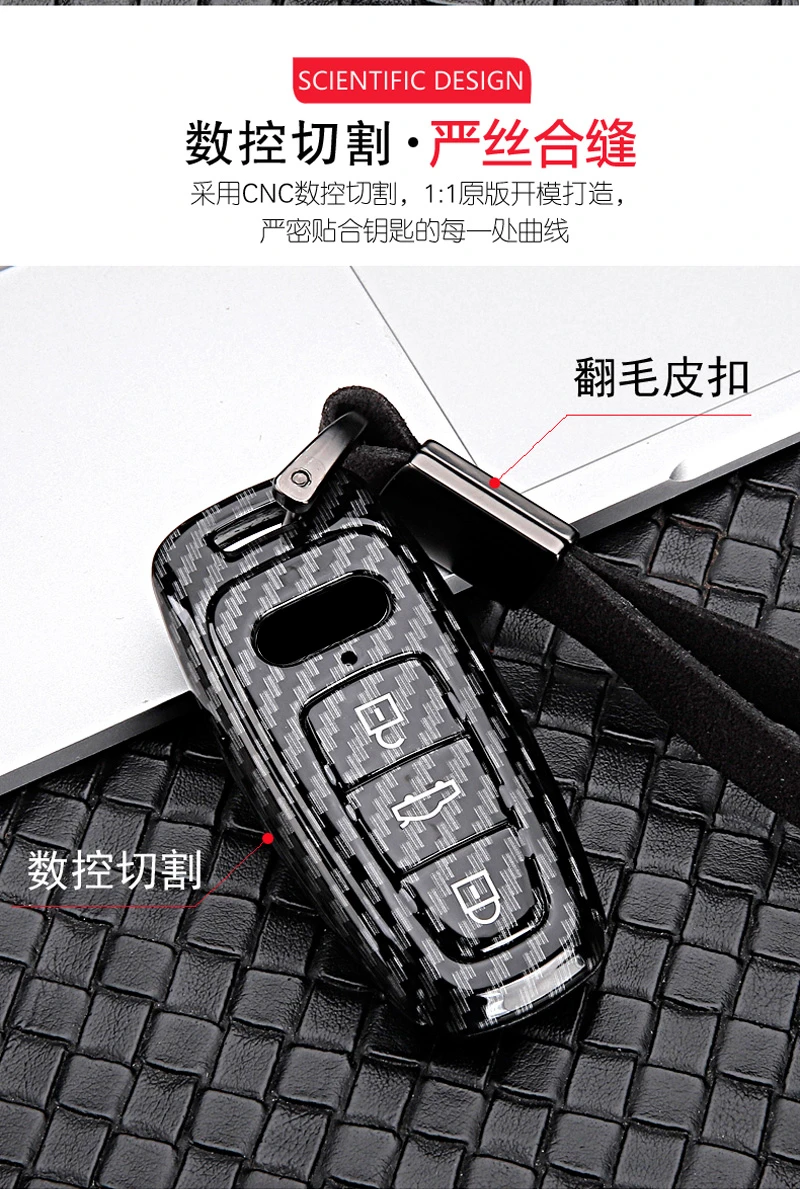 奥迪贴标_06