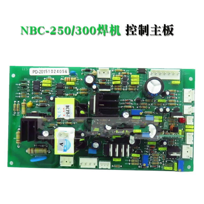 

NBC-250 / 300/350 Two Shield Welder Main Board Auto Shield Welder Control Circuit Main Board Repair Parts