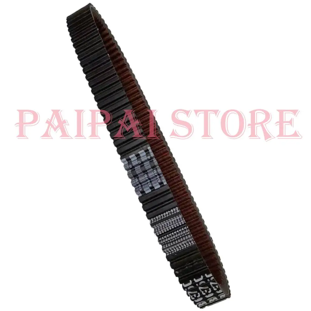 Подлинный ремень Gates 30g3750 422280364 для Can am 500650800, 800R, 570850, 1000, 1000R Max 2009